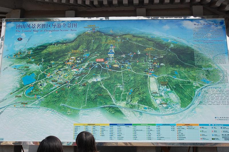 02-Mausoleum vo Dr. Sun Yatsen_001.JPG